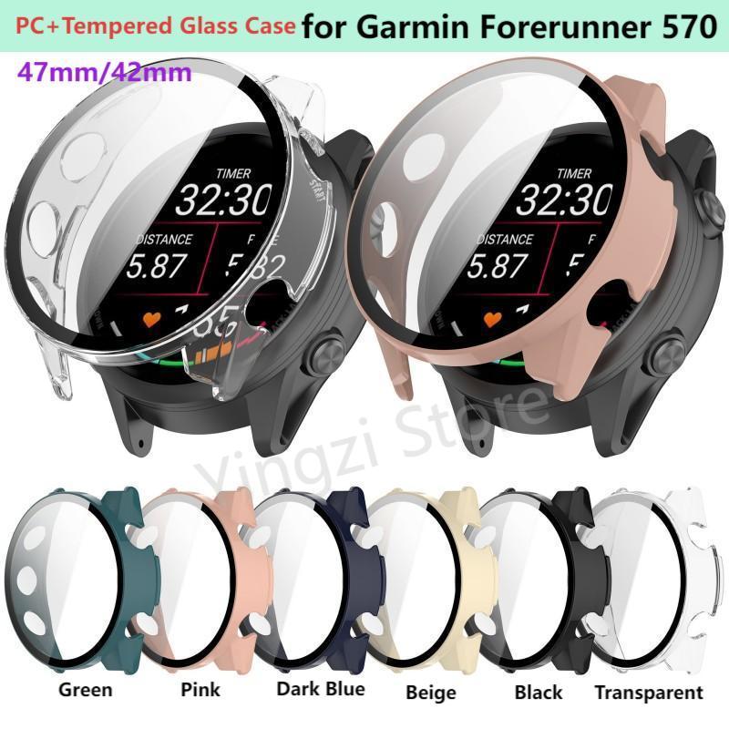 Smartwatch English - Gehard glazen hoesje voor Garmin Forerunner