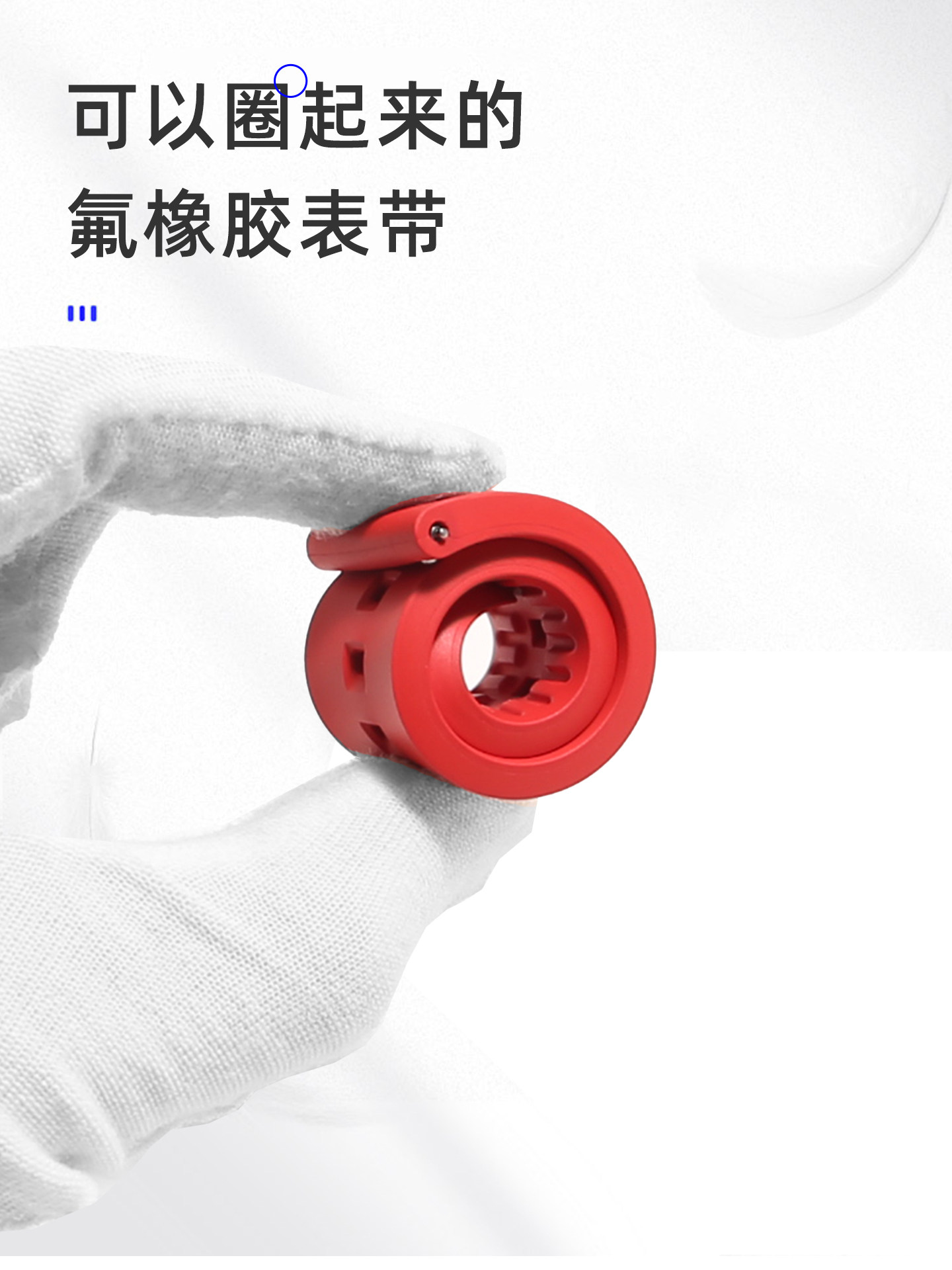 De fluororubber horlogeband is - Watch Watch Xs recensie en prijs
