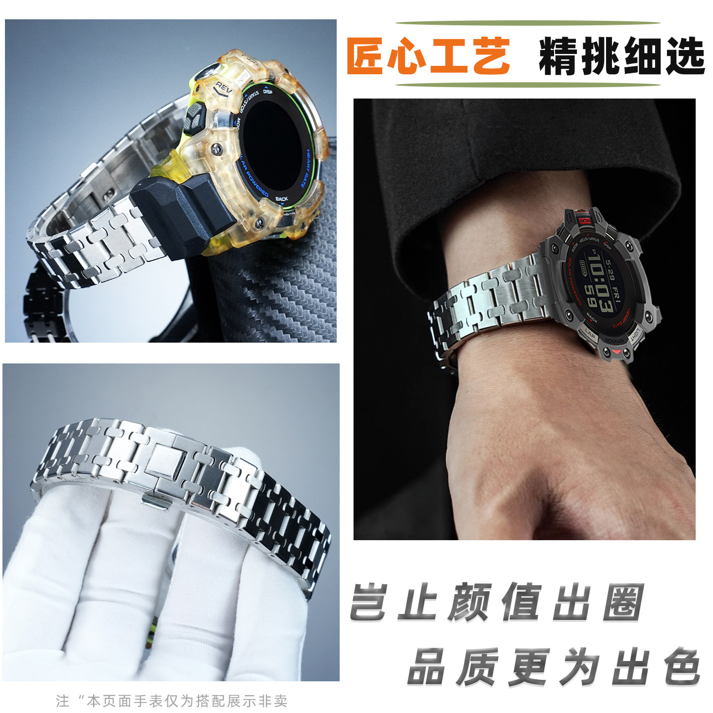 Gemodificeerde metalen roestvr - Smartwatch Casio Watches For Men recensie en prijs