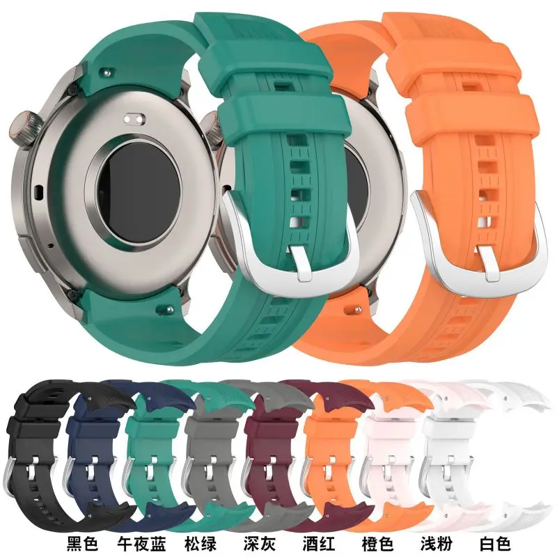 Siliconen band voor Amazfit Ba - Smartwatch English recensie en prijs
