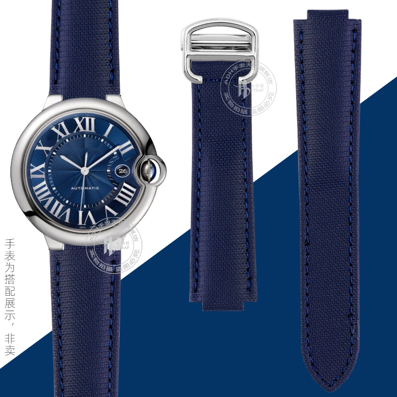 Canvas Nylon Horloge Band Met  - Cartier Watch Ballon Bleu recensie en prijs