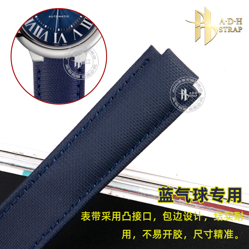 Canvas Nylon Horloge Band Met  - Cartier Watch Ballon Bleu recensie en prijs